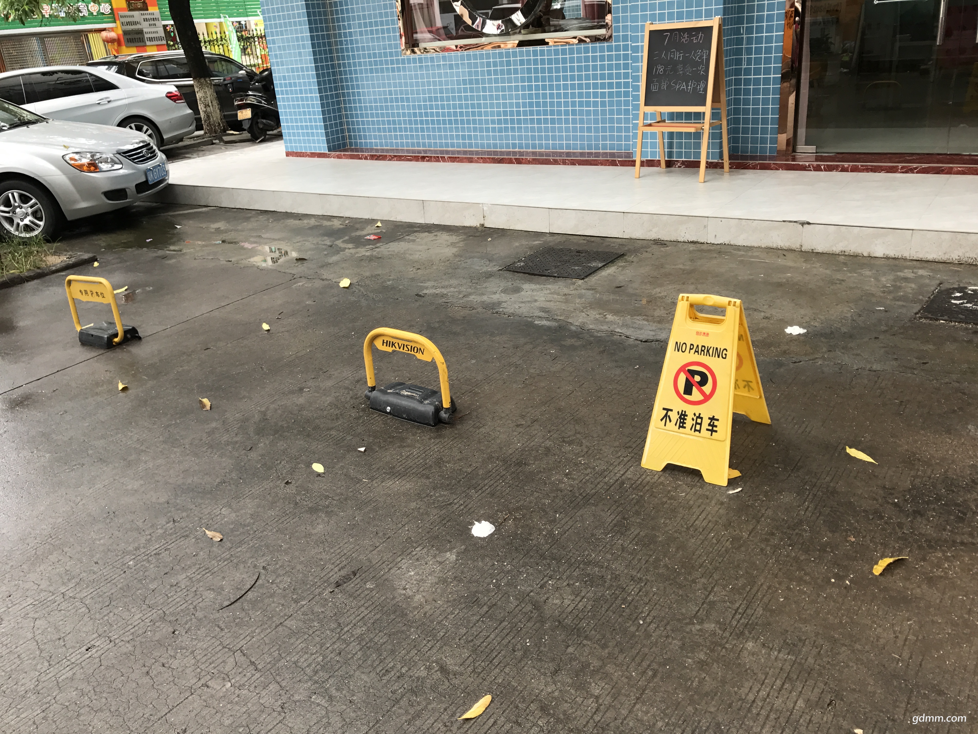 ΢��ͼƬ_20180715135838.jpg