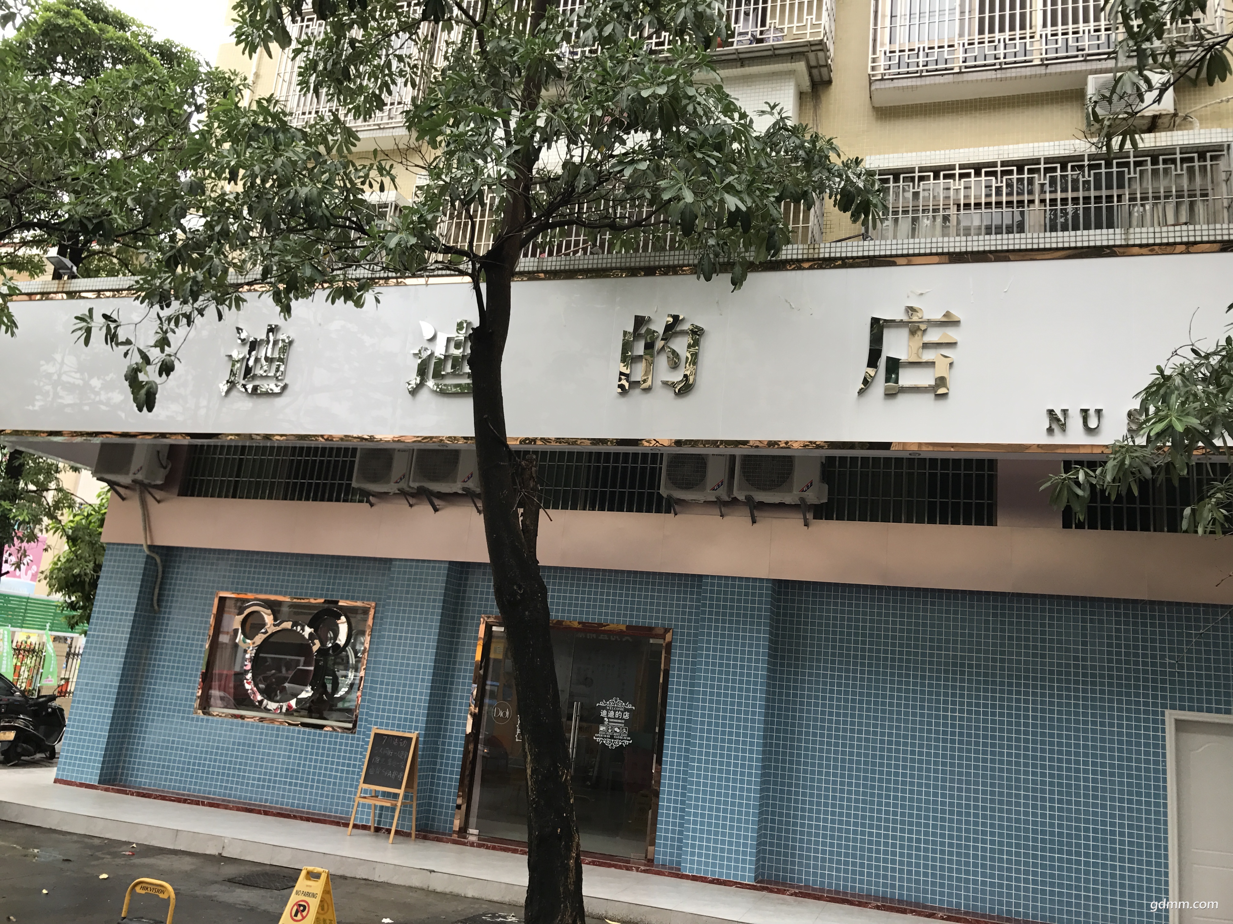 ΢��ͼƬ_20180715135843.jpg