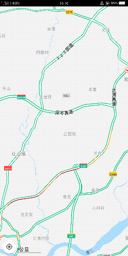 Screenshot_2018-07-15-16-10-06-43.png