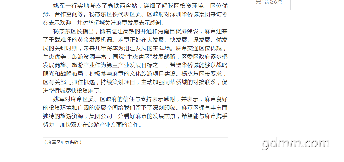 QQ��ͼ20180718112459.png