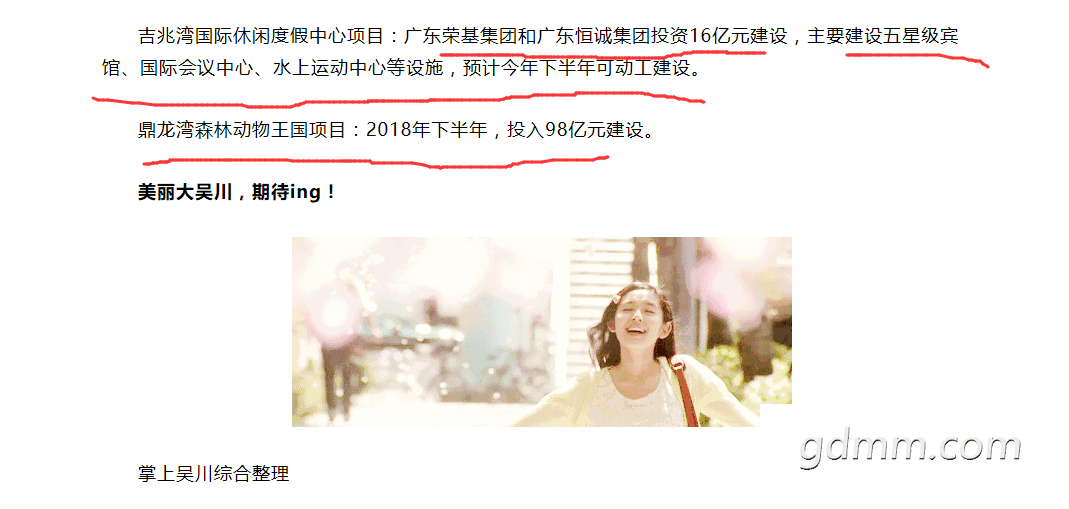 QQͼƬ20180718162329.png