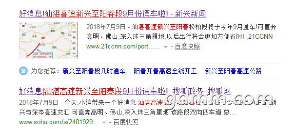 QQ��ͼ20180718171553.png