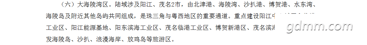 QQͼƬ20180719110101.png
