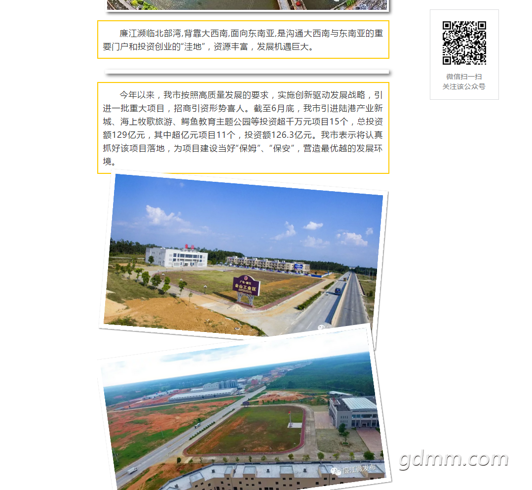 QQ��ͼ20180719152915.png