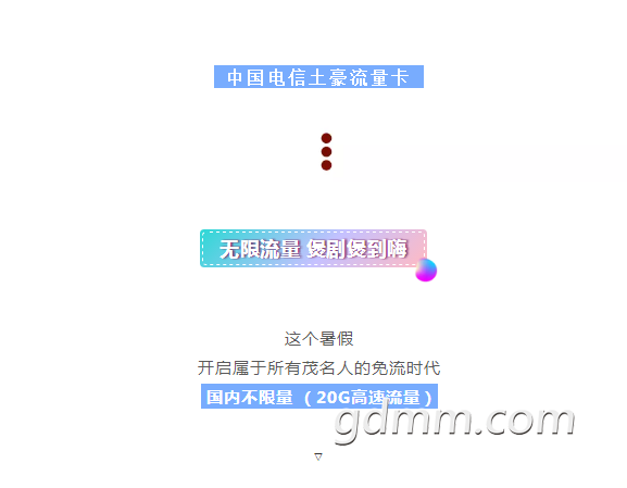 1532329178(1).png