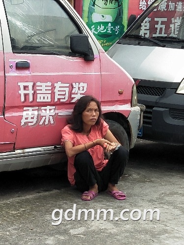IMG20180725152907.jpg