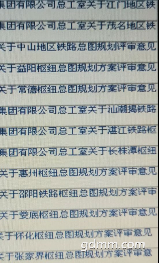 QQͼƬ20180726095019.jpg