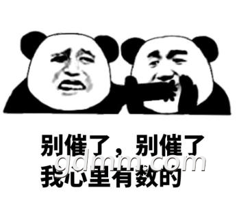 u=2590625014,2639967104&amp;fm=27&amp;gp=0.jpg
