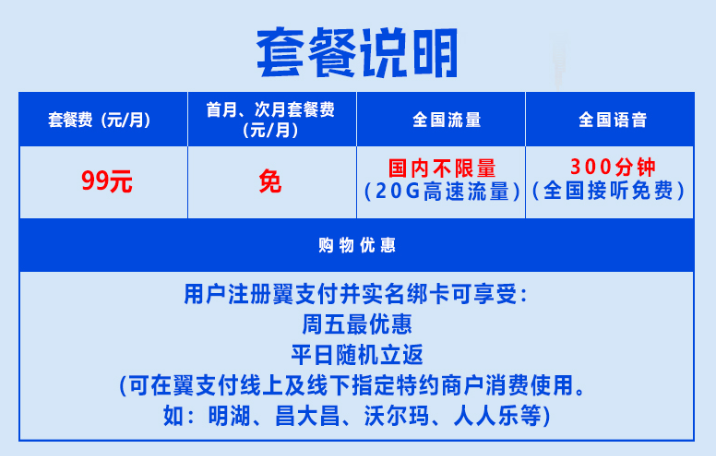 1532919557(1).png