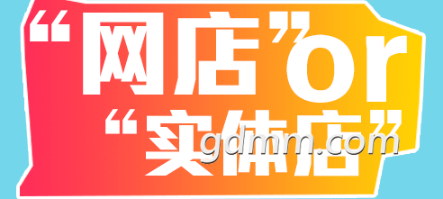 ΢�Ž�ͼ_20180803161742.png