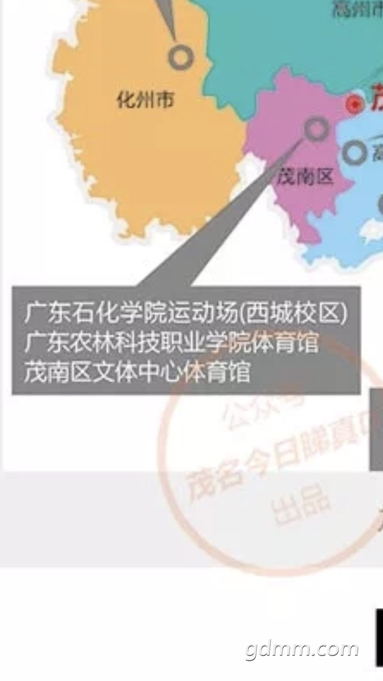 A6700CDE-65CC-4890-8DCB-653419E51FF8.png