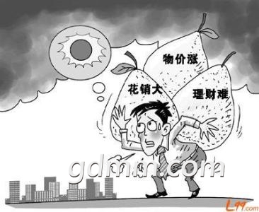 u=970456402,3254453801&amp;fm=27&amp;gp=0.jpg