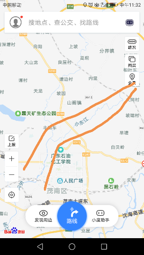 IMG_20180808_113607.png