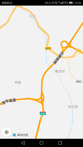Screenshot_20180808-144641.png