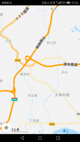 Screenshot_20180808-144658.png