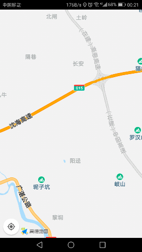 Screenshot_20180809-002130.png