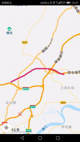 中阳高速和开阳高速有没有直接相连都是属于中高高速的一段