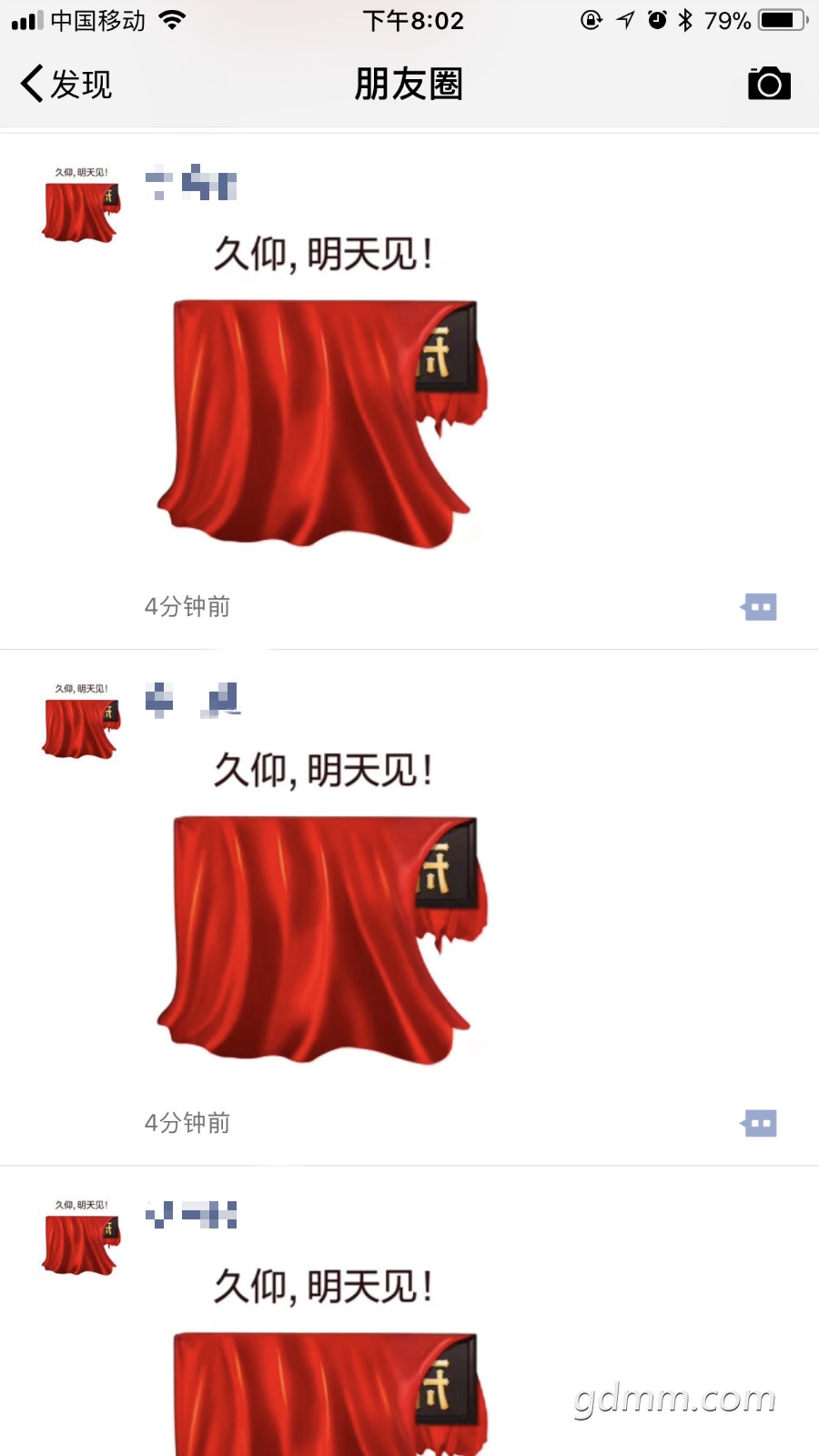 12121meitu_2.jpg