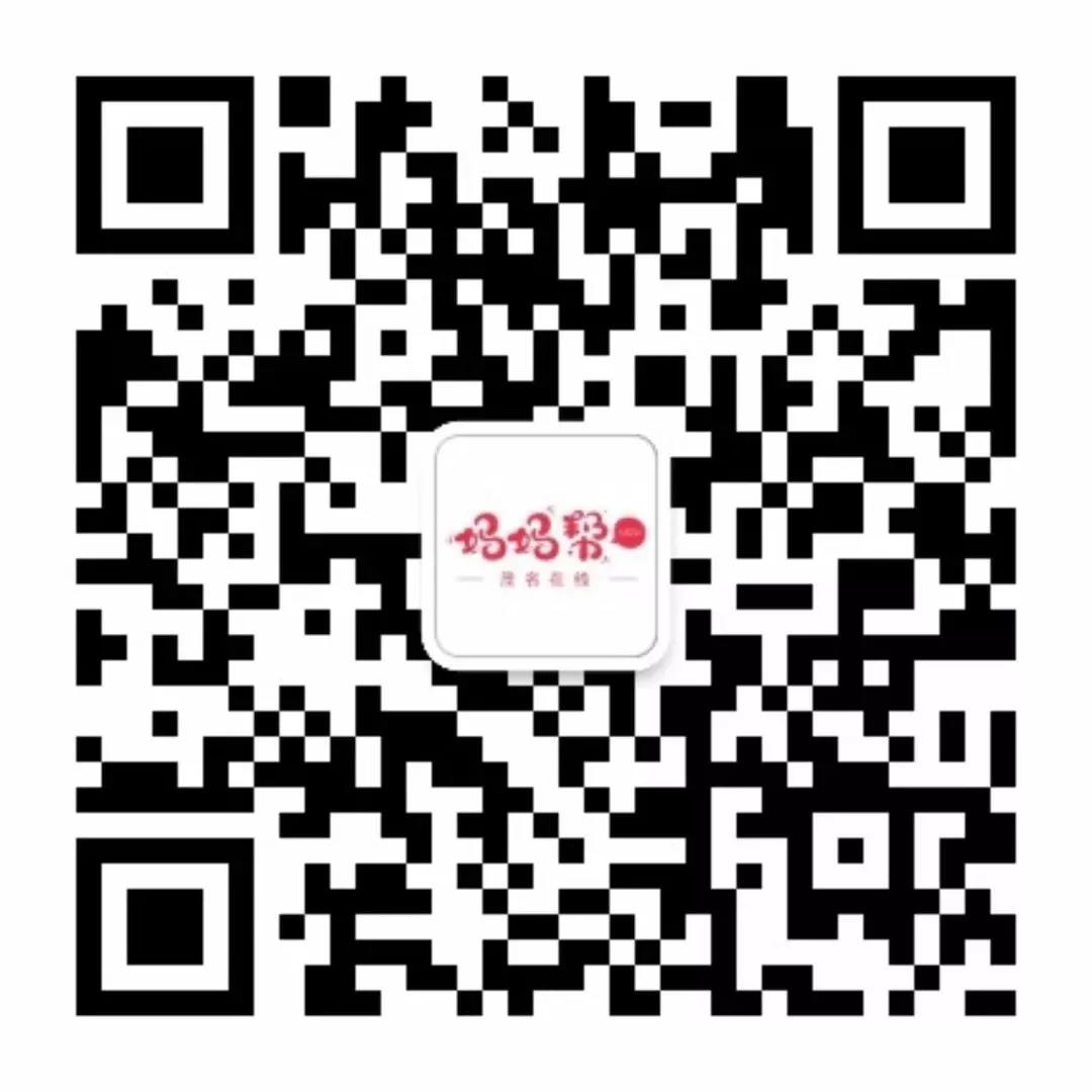΢��ͼƬ_20180813115709.jpg