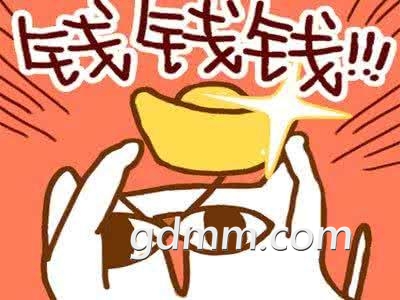 Ǯ.jpg