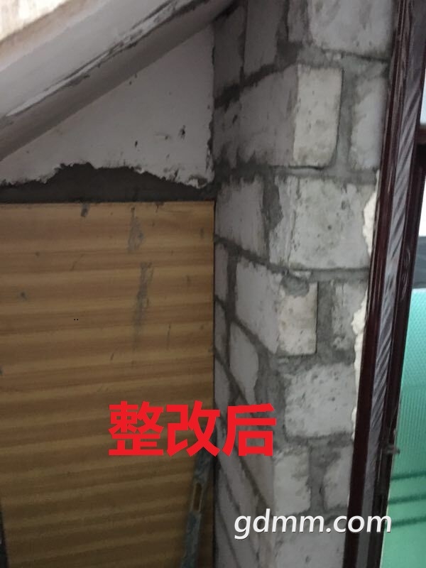 QQͼƬ20180816165146���ĺ�һ.jpg
