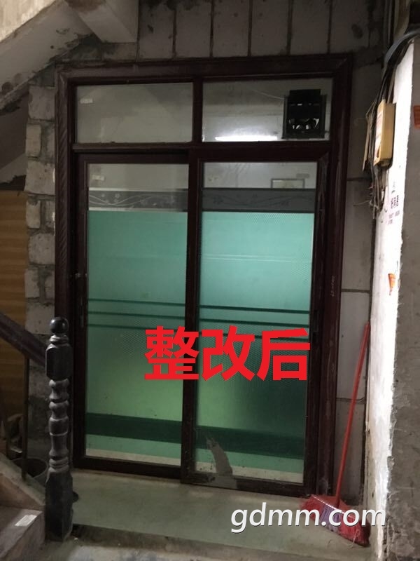 QQͼƬ20180816165215�����.jpg