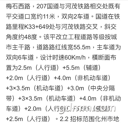 90188E07-4E98-40B3-80C3-276B3AB12D35.jpeg
