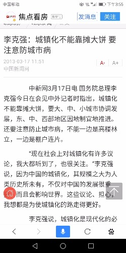 Screenshot_20180821-155542.jpg