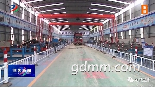 mmexport1535122493439.jpg