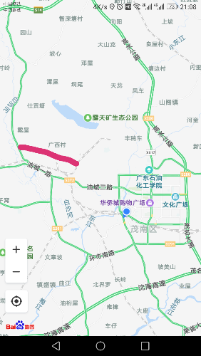 IMG_20180826_211621.png