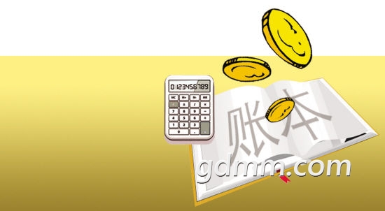 2AD1E90B37CDEDCCF53D3E9FB36B84AC.jpg