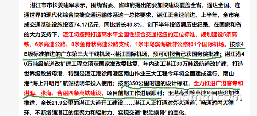 120556lbzeb34lv3vvtnb5.png