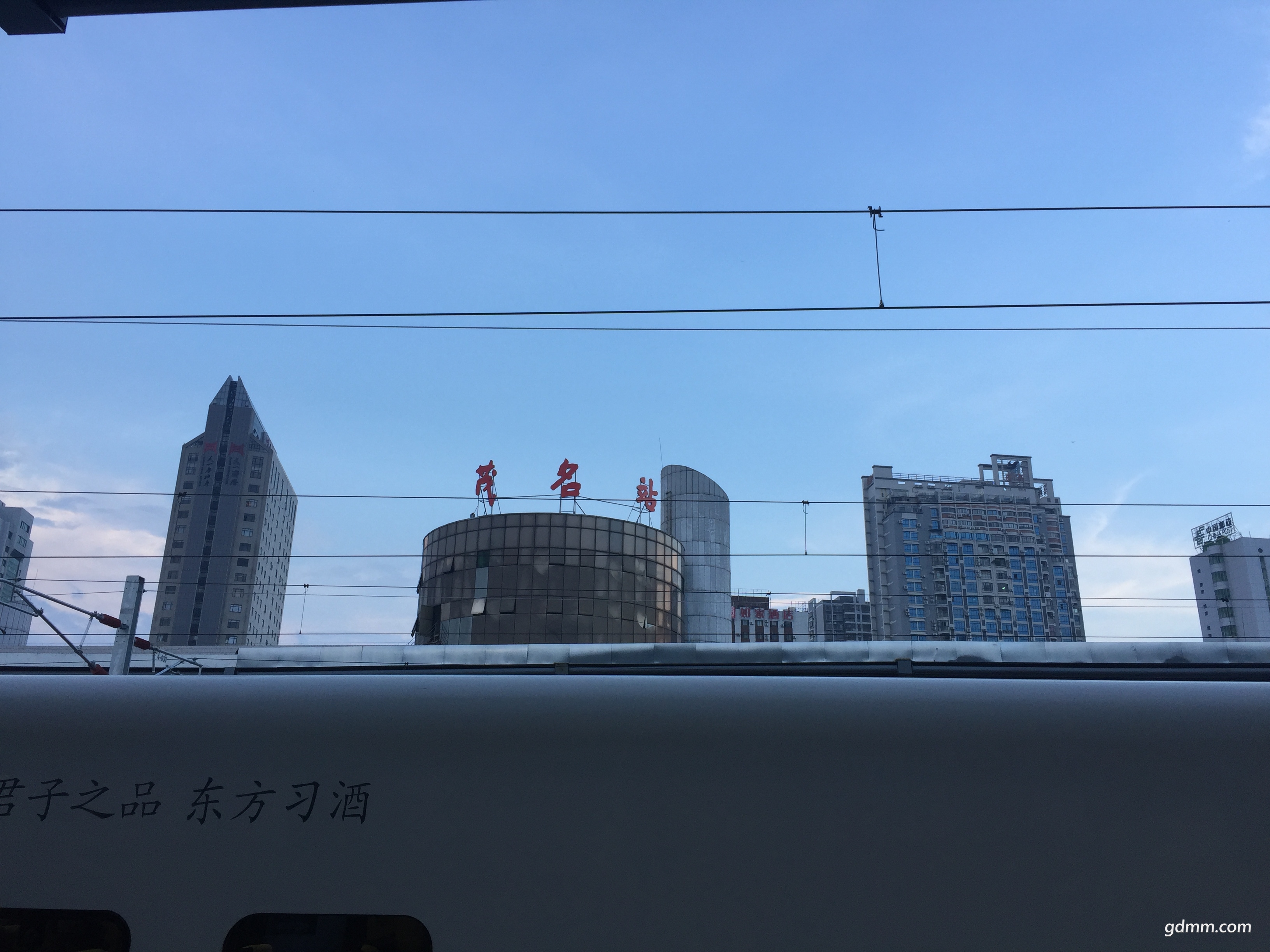 ΢��ͼƬ_20180828150336.jpg