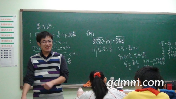 5d2ace31tb51d9c0fe1d3&amp;690.jpg