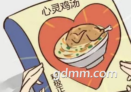 ΢�Ž�ͼ_20180831162558.png