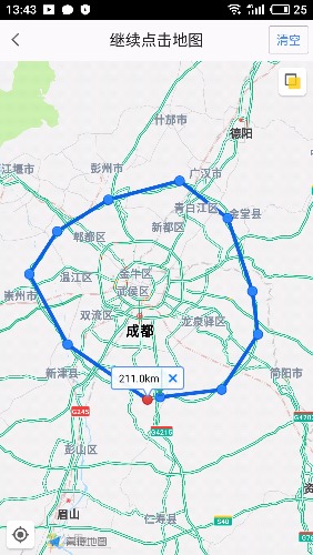 S80831-13433300.jpg