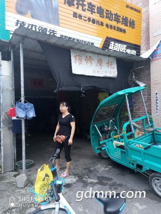 100844b39lsup7933sostp_����.jpg