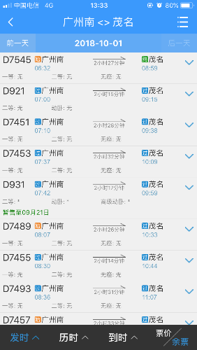 1D8FB032-D6F6-400F-A26D-BEB6B45AB107.png