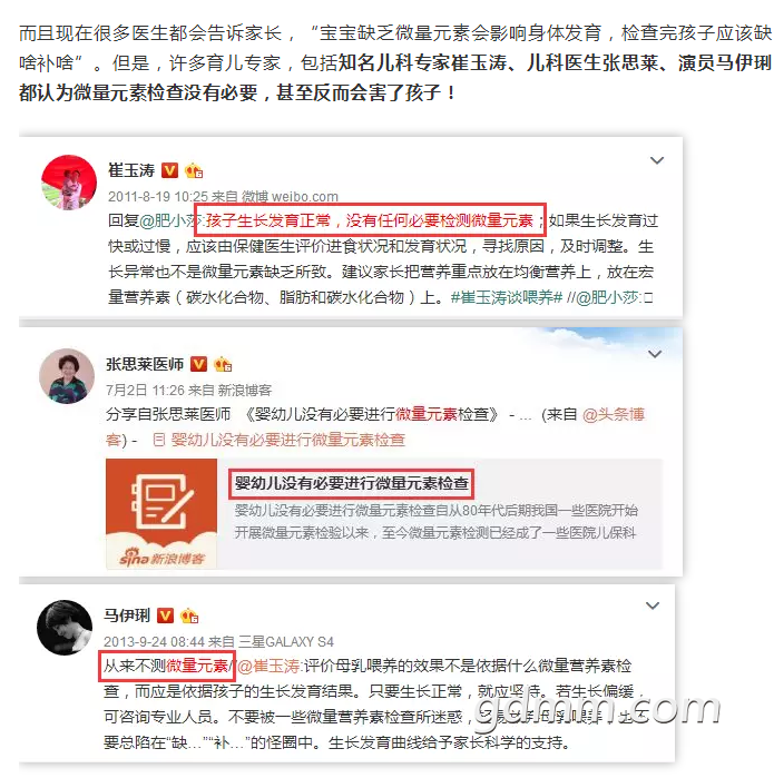 ΢�Ž�ͼ_20180903155938.png