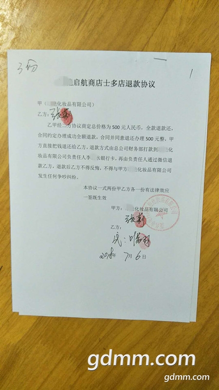 66666_����.jpg