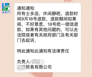 1717171717_����.png