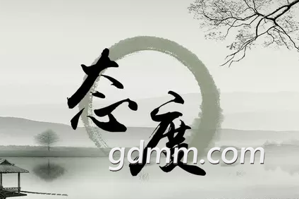 ΢�Ž�ͼ_20180904080709.png