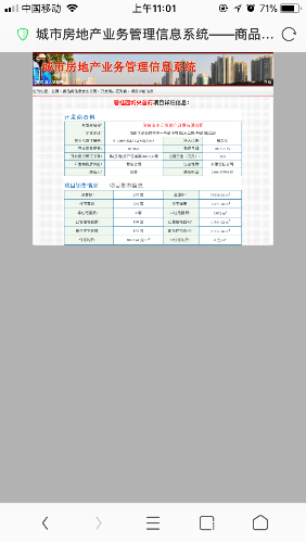 B0FD0480-ED31-48D9-AE32-C3AF5BE26600.png