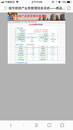 F238D479-ABD7-4AC1-86E7-6D81AA0C665E.png