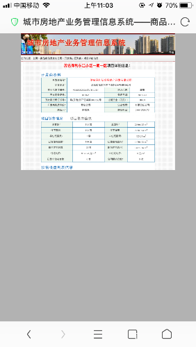 1C020E72-18CC-45EE-8236-CFA26E48E6CD.png