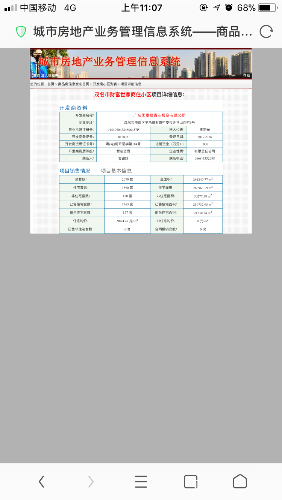 45FCA6E0-1463-4FB2-AA23-9BFCD41DFC8A.png