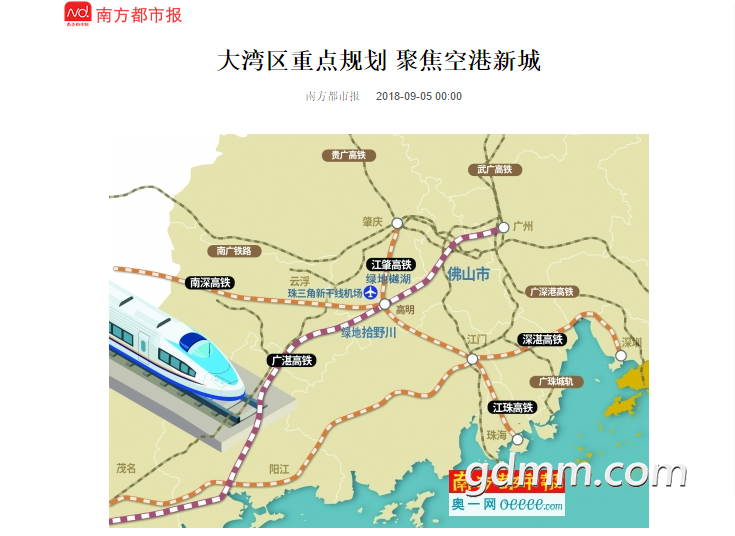 ��տ�����滮ͼ.png