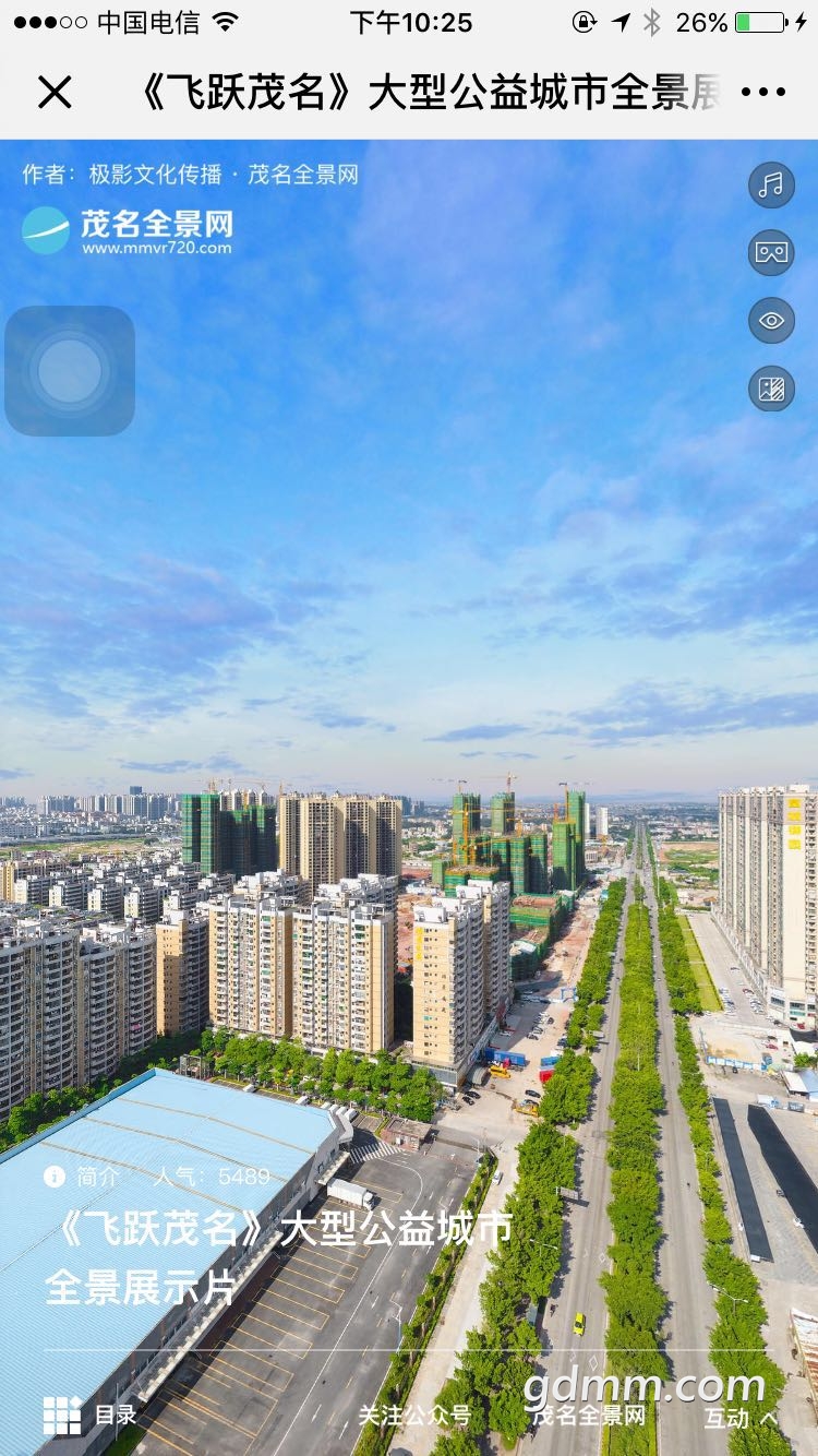 ΢��ͼƬ_20180906224916.jpg