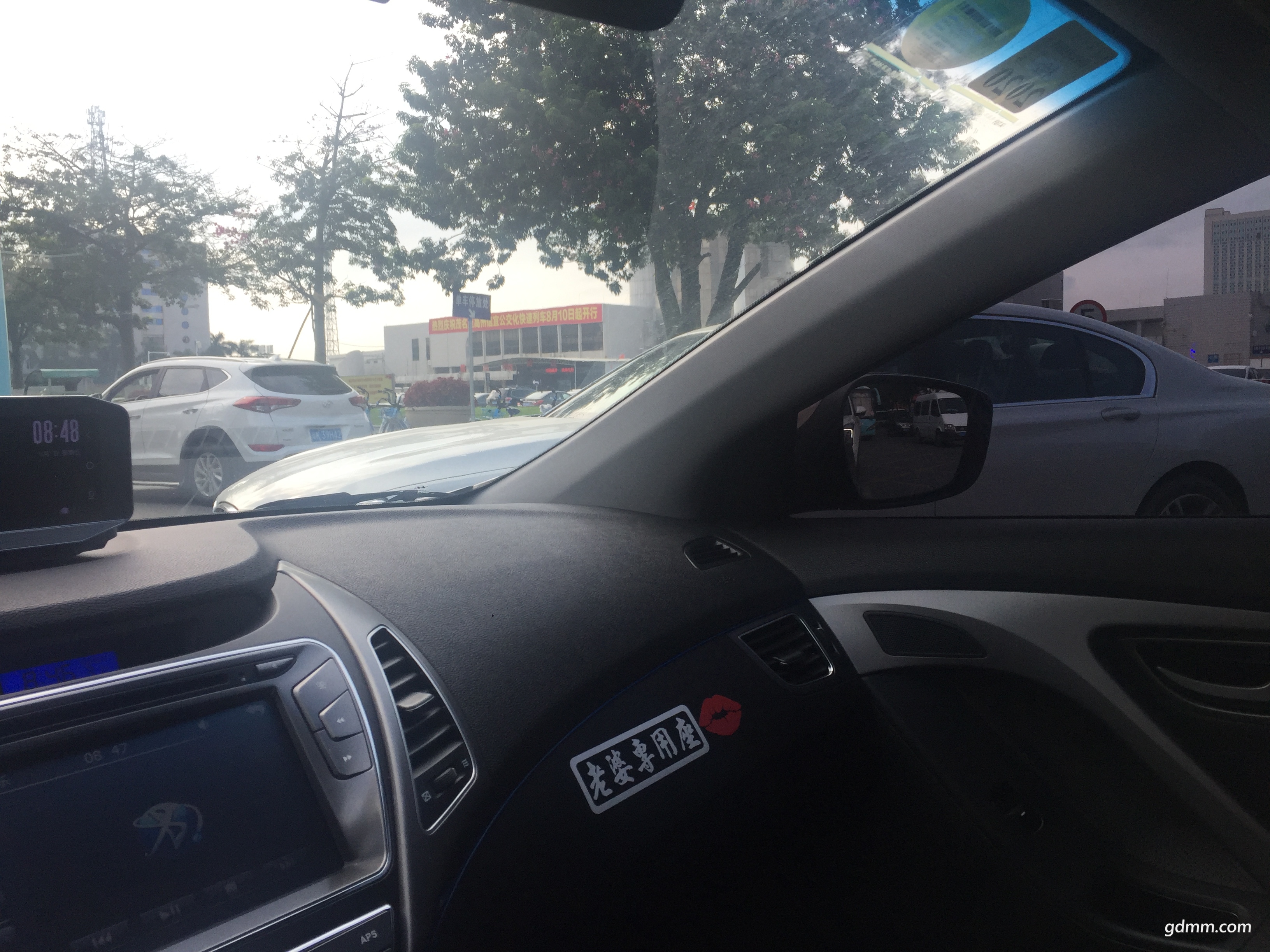 ΢��ͼƬ_20180907090721.jpg