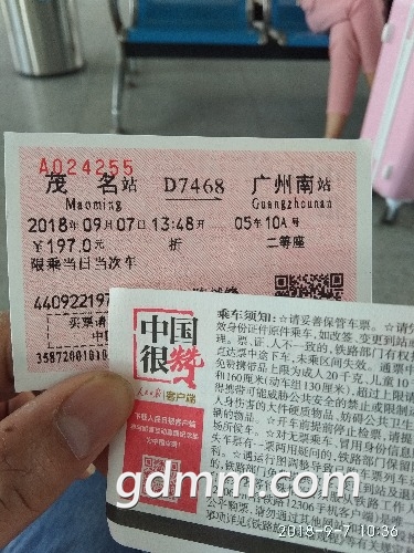 IMG_20180907_103618.jpg